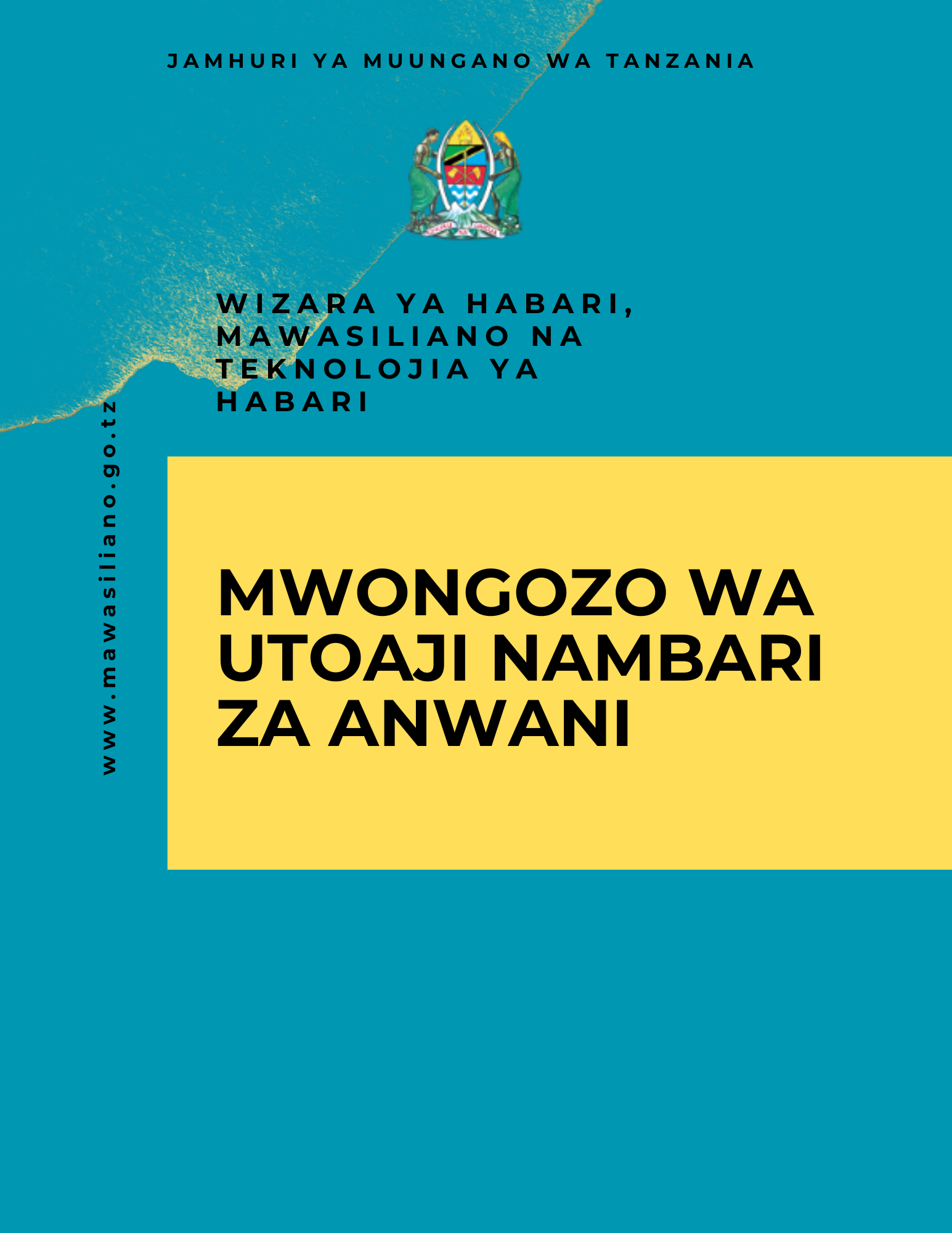 MWONGOZO WA KITAIFA WA UTOAJI NAMBARI ZA ANWANI ZA MAKAZI